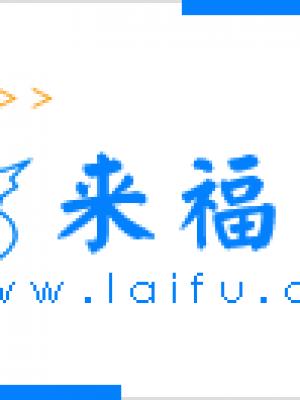 影视作品